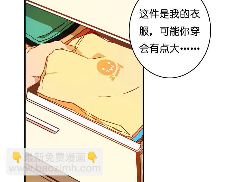 第4话 黑暗生物(1/2)-第5话