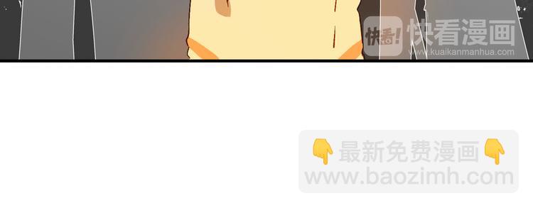 第8话 掉以轻心(1/2)-第9话