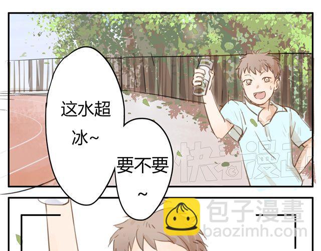 序章 回忆-第1话