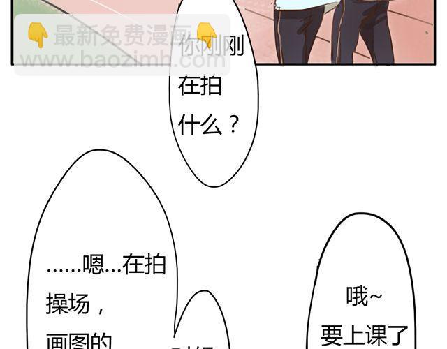 序章 回忆-第1话
