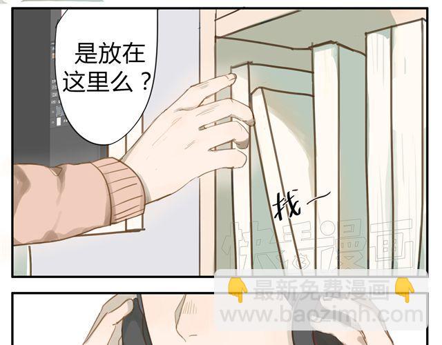 序章 回忆-第1话