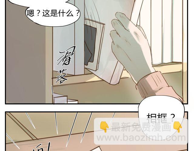 序章 回忆-第1话