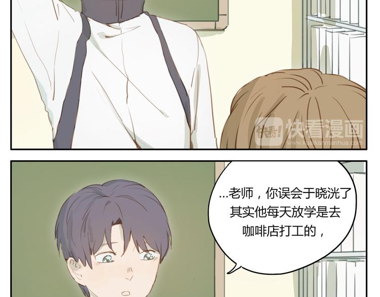 第10、11话 有话想对你说（超长放送 ）(1/2)-第11话