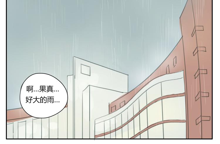 第10、11话 有话想对你说（超长放送 ）(1/2)-第11话