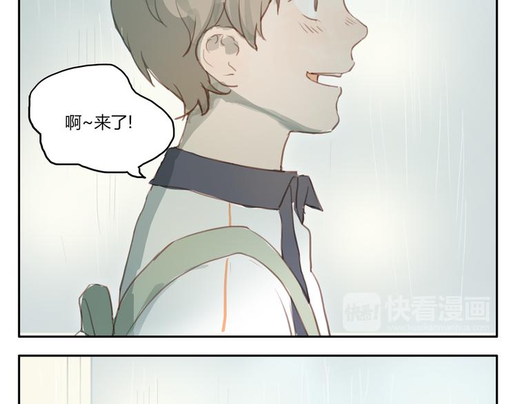 第10、11话 有话想对你说（超长放送 ）(1/2)-第11话