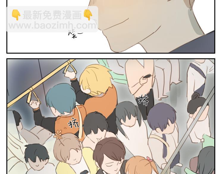 第10、11话 有话想对你说（超长放送 ）(1/2)-第11话