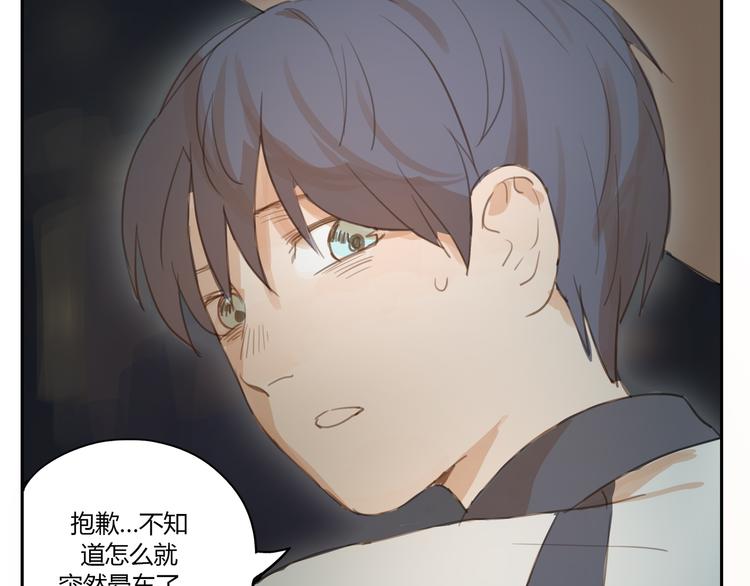 第10、11话 有话想对你说（超长放送 ）(1/2)-第11话