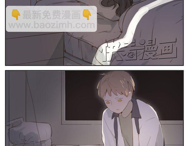 第14话 我想帮你分担一切的苦与痛(1/2)-第13话