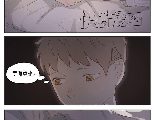 第14话 我想帮你分担一切的苦与痛(1/2)-第13话