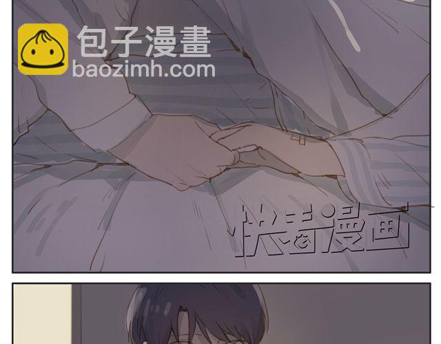第14话 我想帮你分担一切的苦与痛(1/2)-第13话