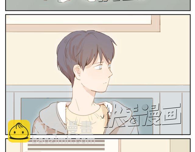 第14话 我想帮你分担一切的苦与痛(1/2)-第13话