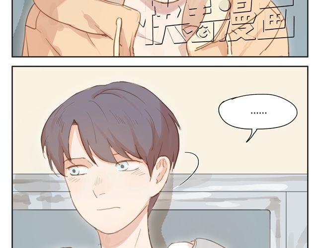 第14话 我想帮你分担一切的苦与痛(1/2)-第13话