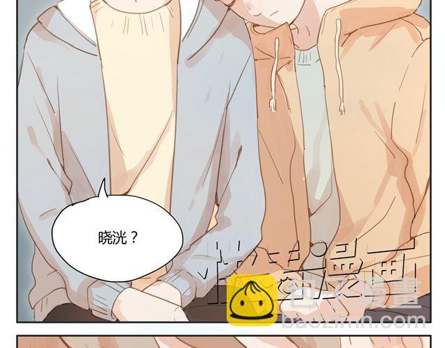 第14话 我想帮你分担一切的苦与痛(1/2)-第13话