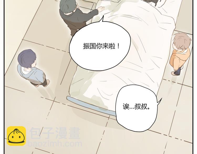 第16话 友达以上，恋人未满(1/2)-第15话