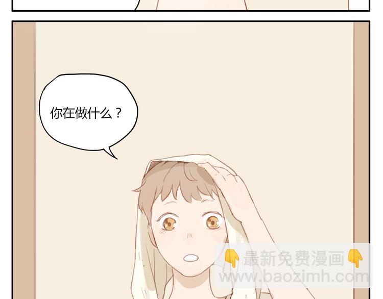 第18话 若是多一份勇气的话(1/2)-第17话