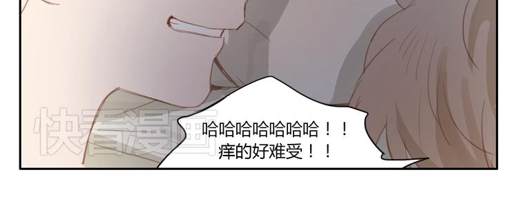 第18话 若是多一份勇气的话(1/2)-第17话