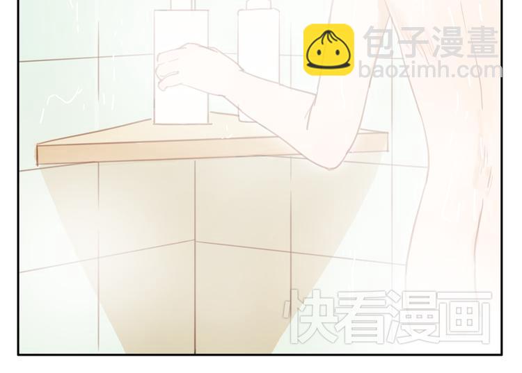 第20话 亲吻吧，不枉少年心动-第19话