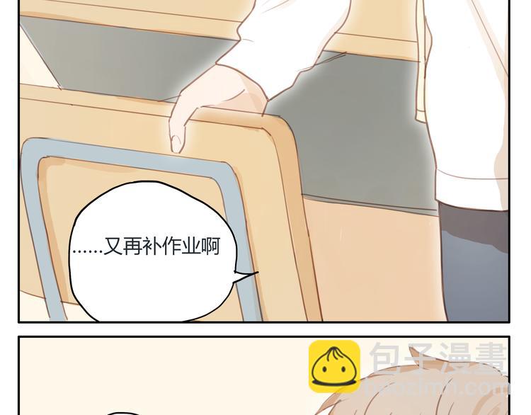 第20话 亲吻吧，不枉少年心动-第19话