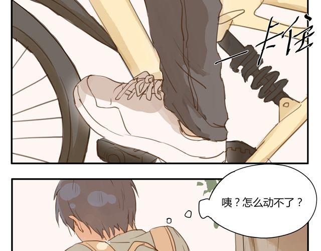 第2话.一起回家吧-第3话