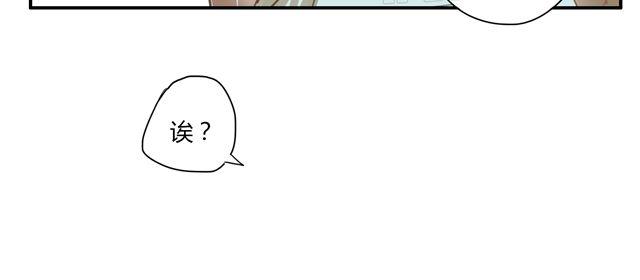 第2话.一起回家吧-第3话