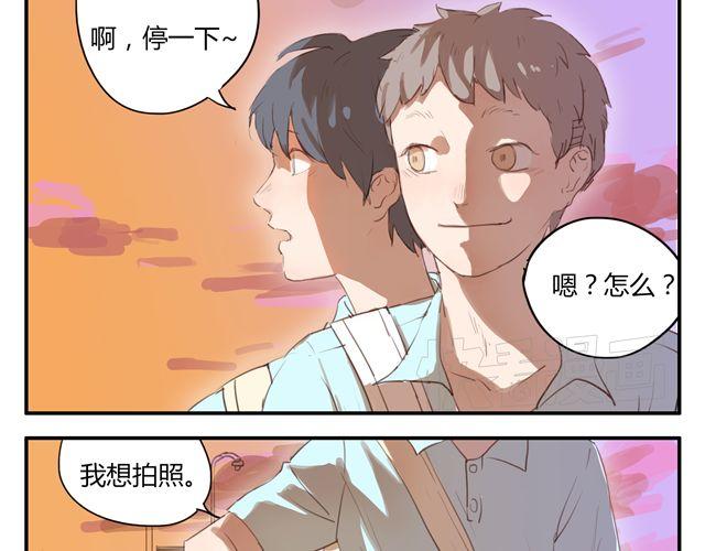 第2话.一起回家吧-第3话