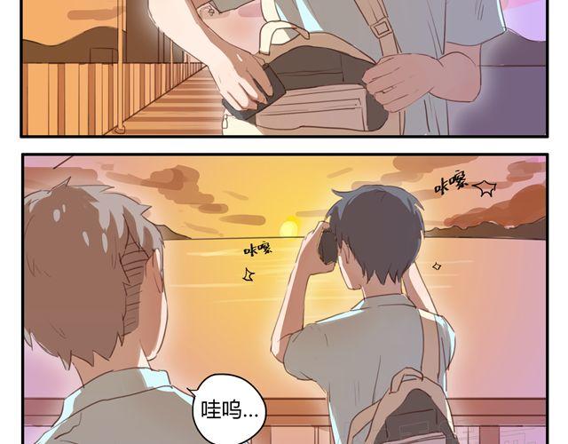 第2话.一起回家吧-第3话