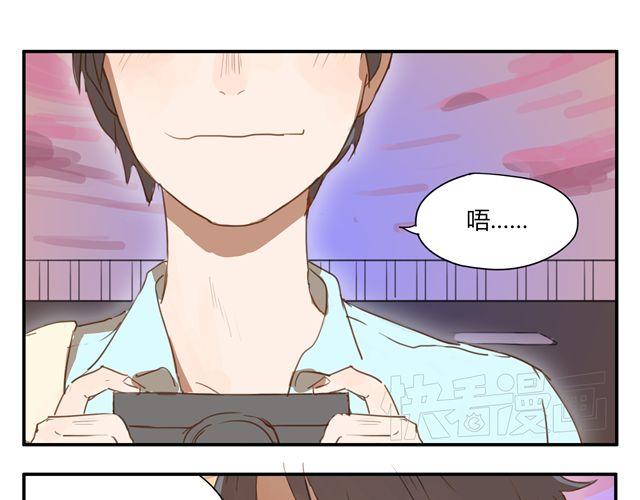 第2话.一起回家吧-第3话