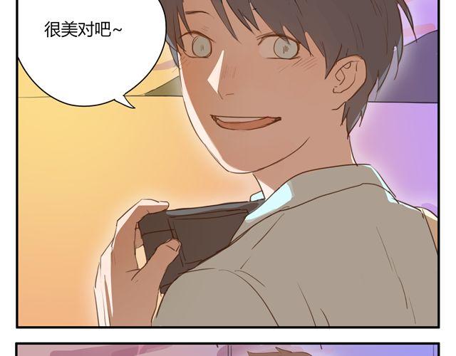 第2话.一起回家吧-第3话