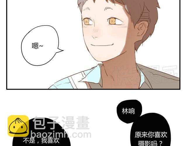 第2话.一起回家吧-第3话