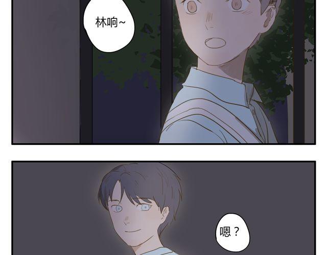 第2话.一起回家吧-第3话