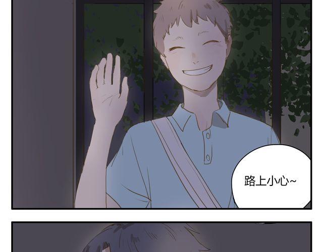 第2话.一起回家吧-第3话