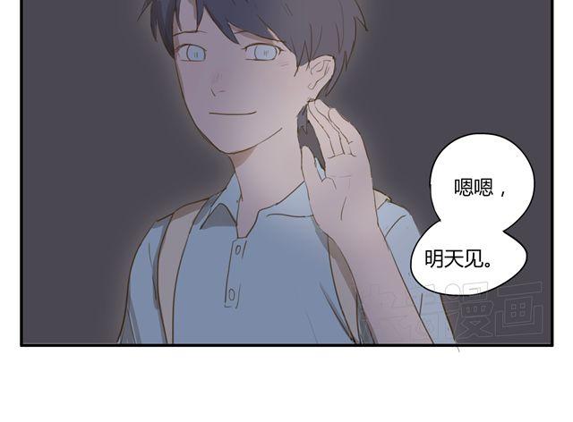 第2话.一起回家吧-第3话