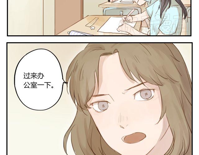 第2话.一起回家吧-第3话