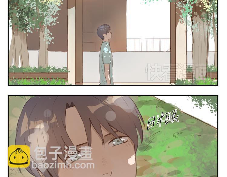 第22话 不良少年盯上了晓洸(1/2)-第21话