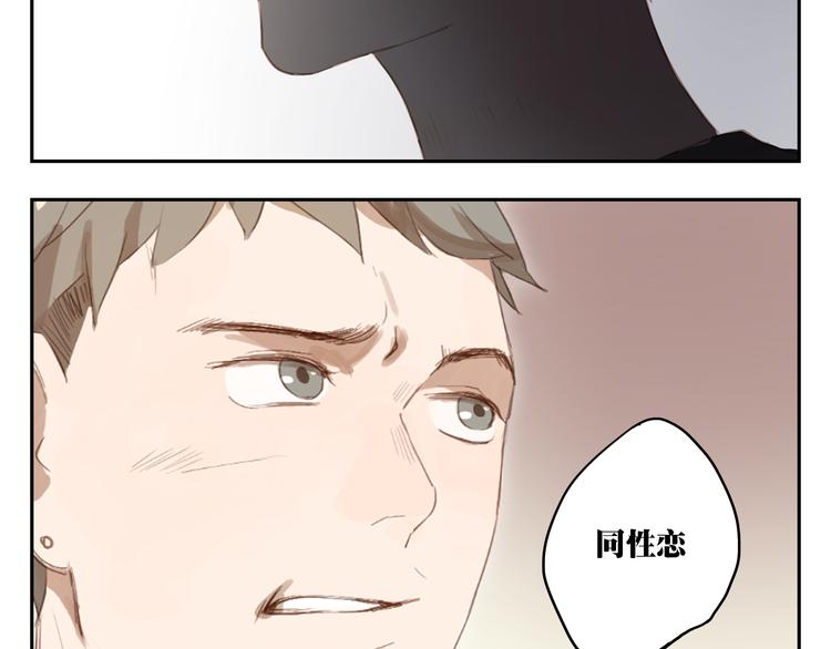 第24话 被人误解的滋味(1/2)-第23话