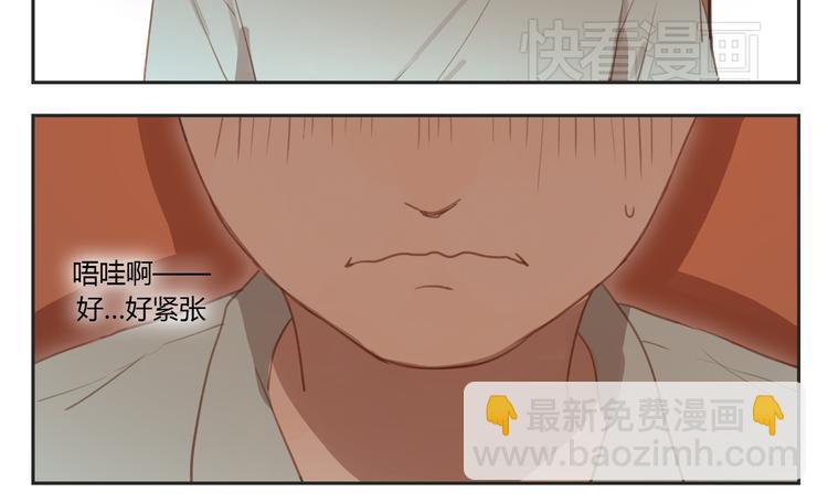 第28话 还是舍不得你啊！-第27话