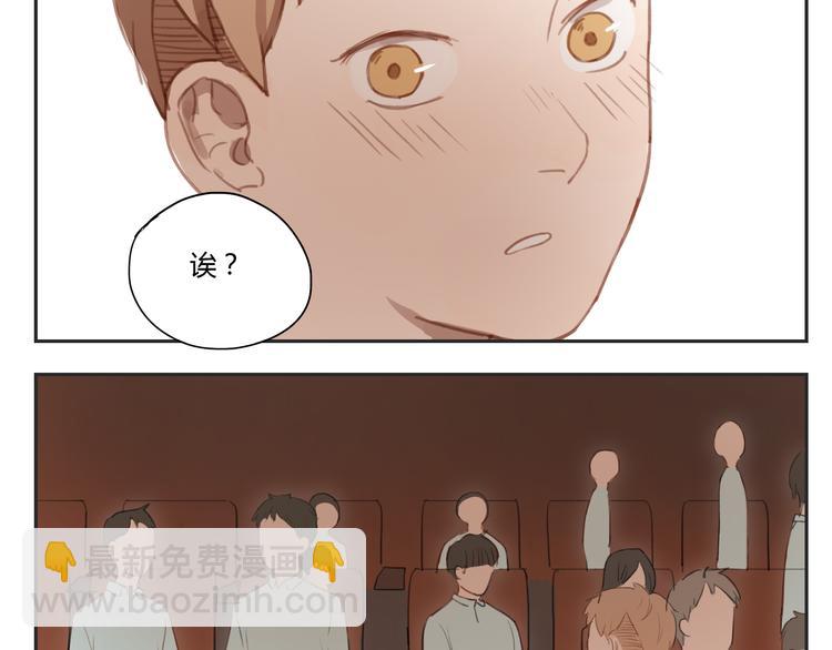 第28话 还是舍不得你啊！-第27话