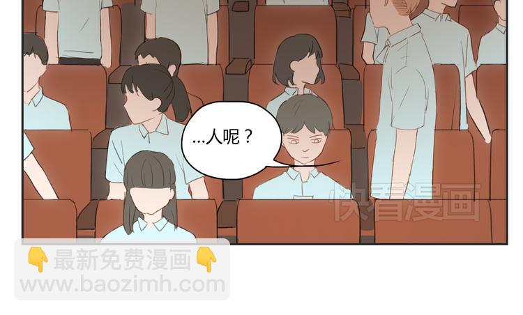 第28话 还是舍不得你啊！-第27话