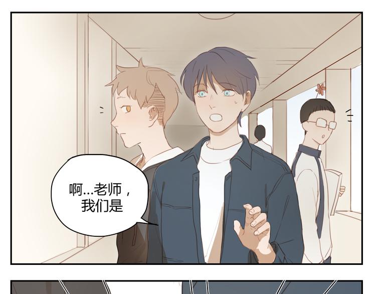 第30话 重新成为无话不谈的朋友？-第29话