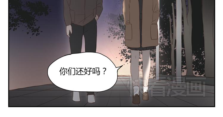 第32话 为什么要互相错过？-第31话