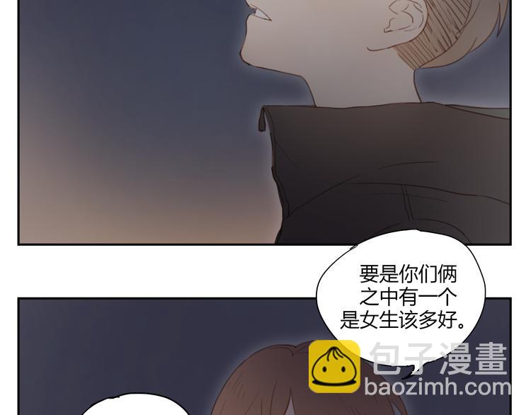 第32话 为什么要互相错过？-第31话