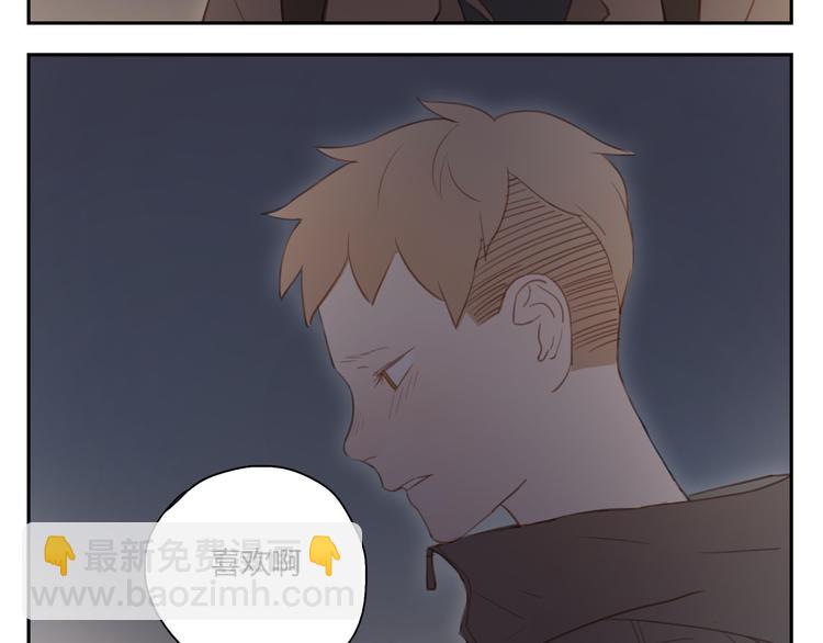 第32话 为什么要互相错过？-第31话