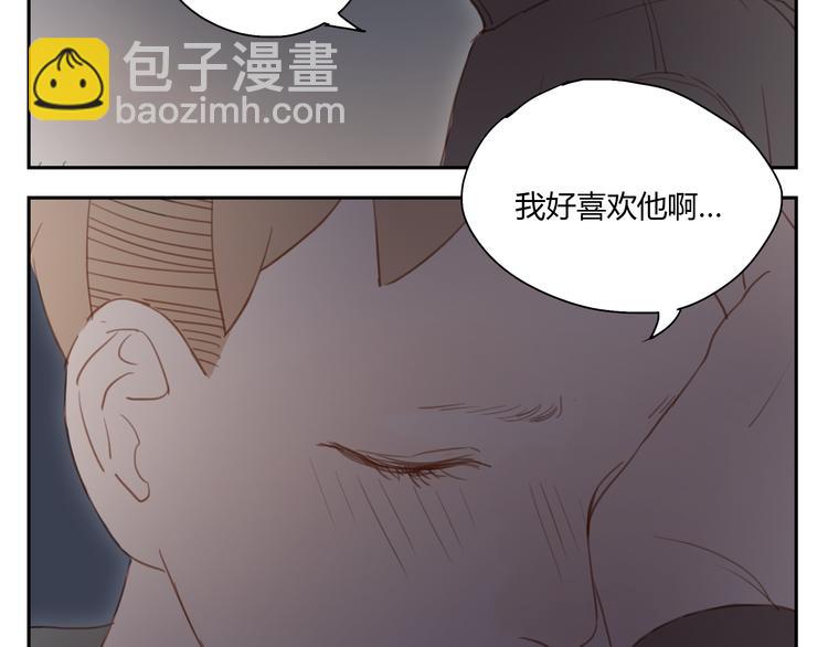 第32话 为什么要互相错过？-第31话