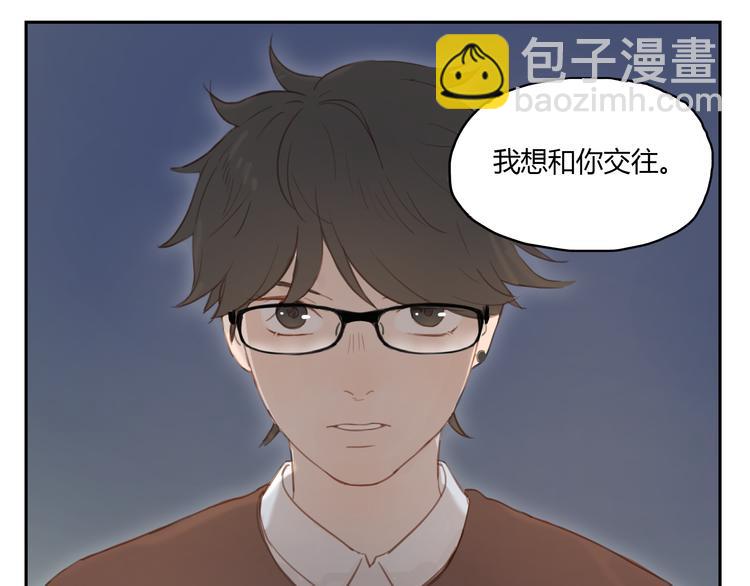 第32话 为什么要互相错过？-第31话