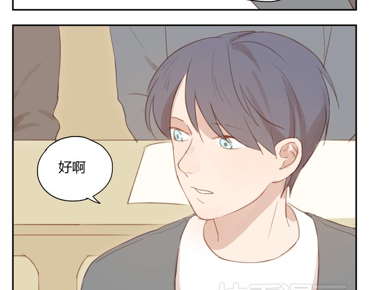 第32话 为什么要互相错过？-第31话