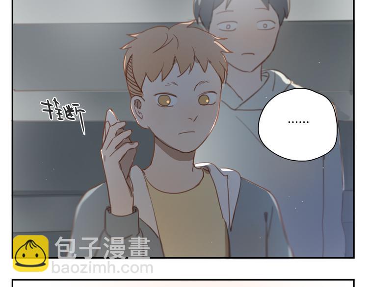 第34话 普天同庆！终于告白了！-第33话