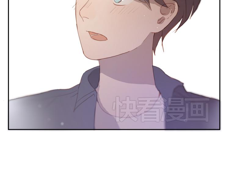 第34话 普天同庆！终于告白了！-第33话