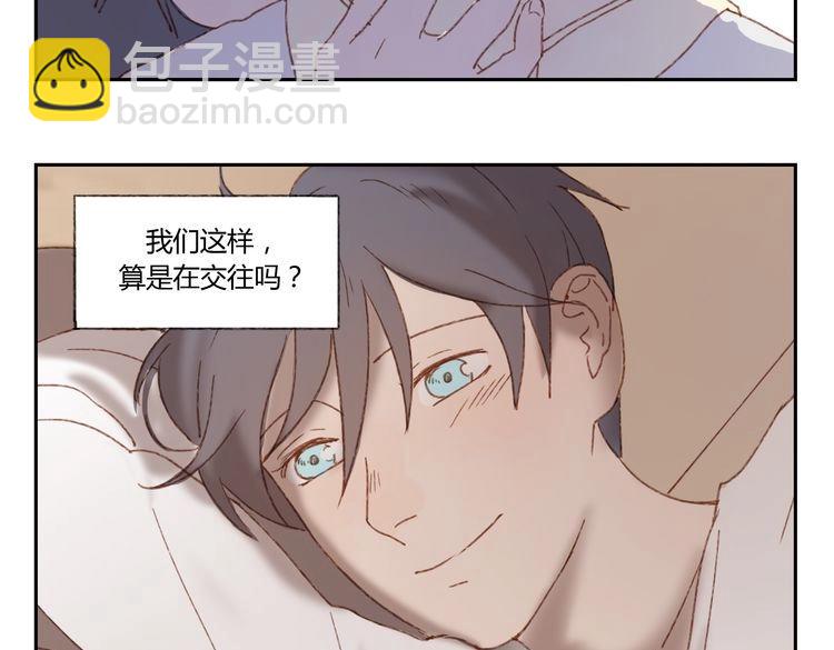 第36话 公开吧(1/2)-第35话