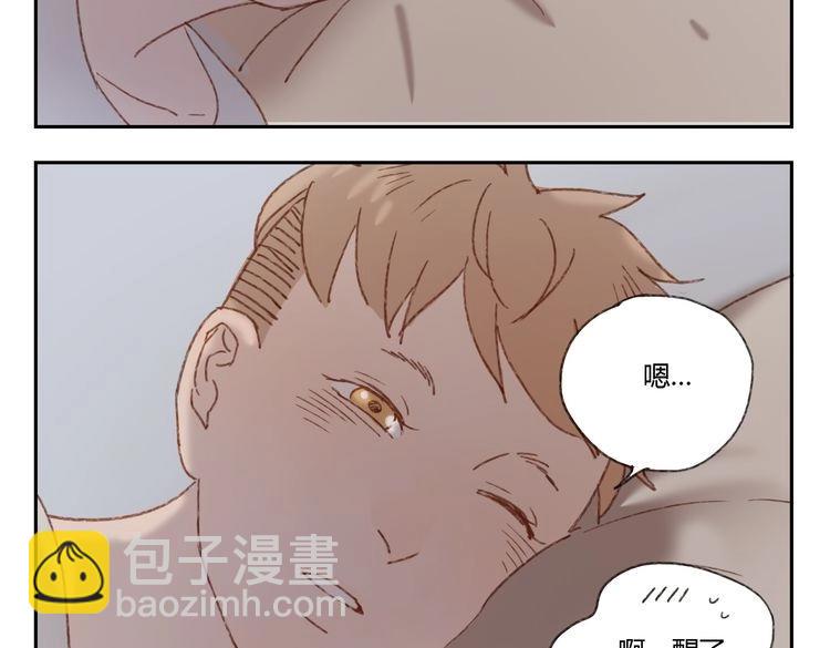 第36话 公开吧(1/2)-第35话