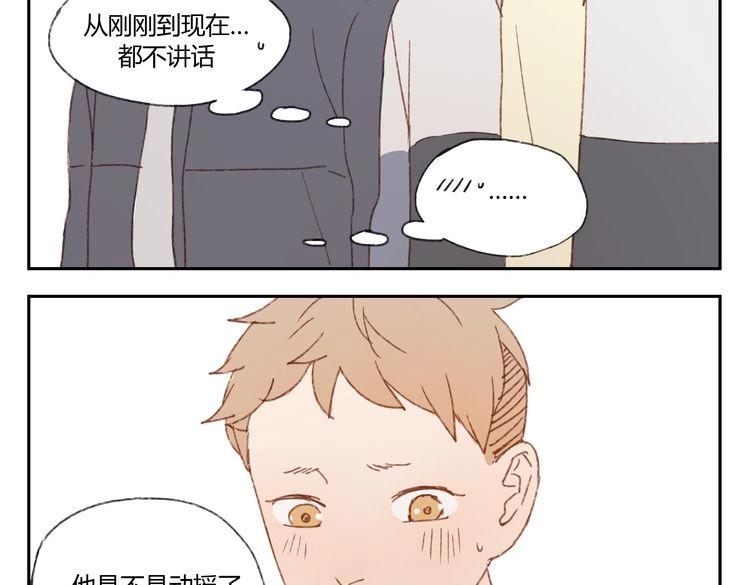 第36话 公开吧(1/2)-第35话